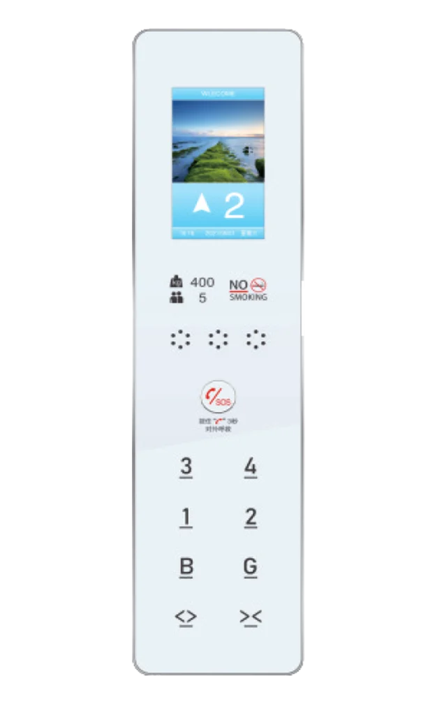 Modern Elevator Cabin Operating Panel COP